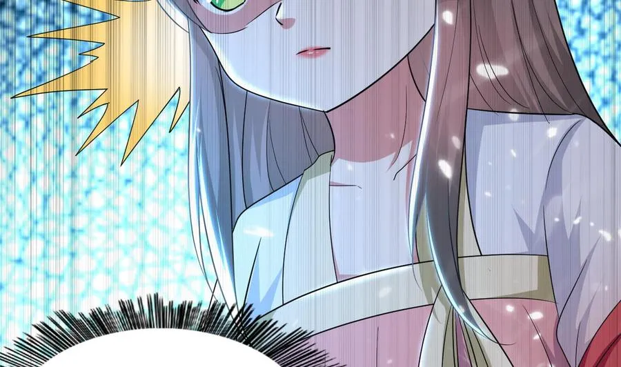 第131话 奇怪的女子 第32页