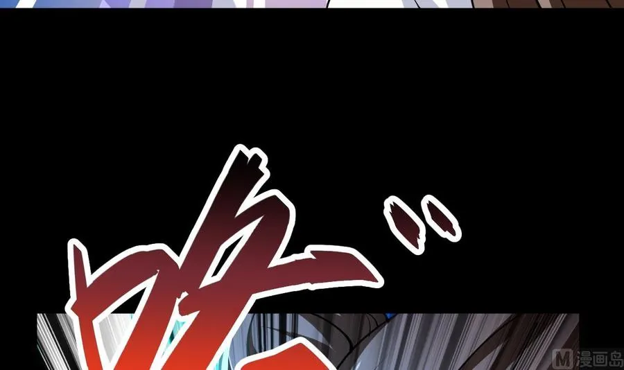 第132话 船到桥头路到尽 第13页