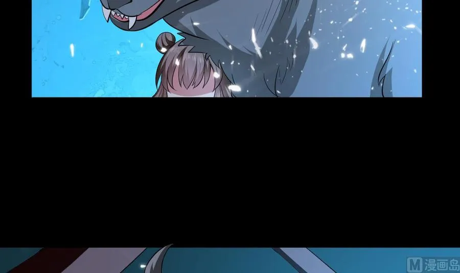 第132话 船到桥头路到尽 第22页
