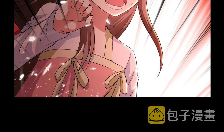 第132话 船到桥头路到尽 第48页