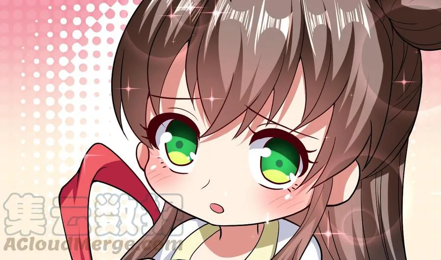 第133话 粉衣少女 第11页