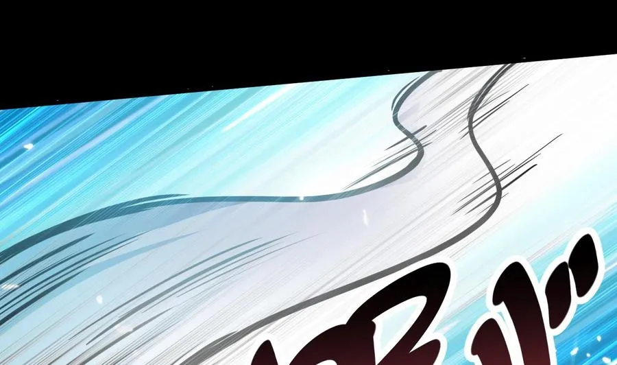 第133话 粉衣少女 第20页