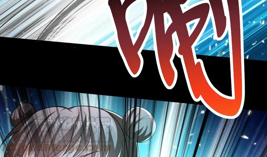 第133话 粉衣少女 第21页