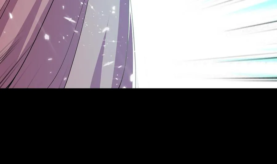 第133话 粉衣少女 第24页