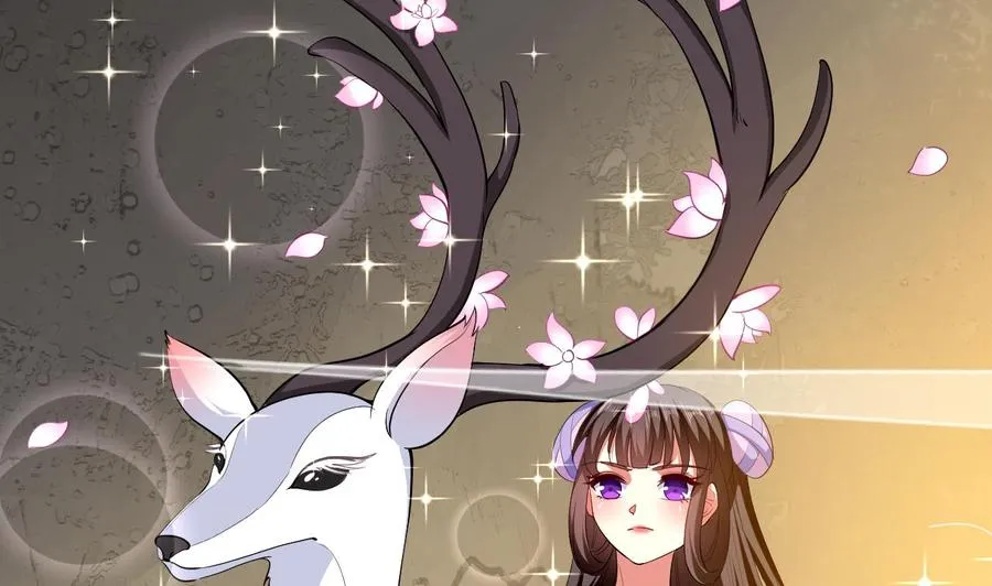 第133话 粉衣少女 第32页