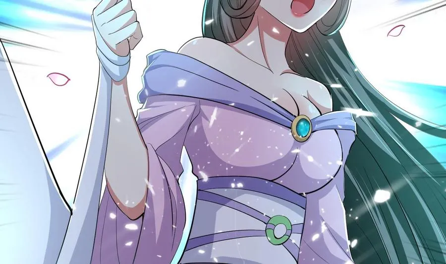 第133话 粉衣少女 第38页