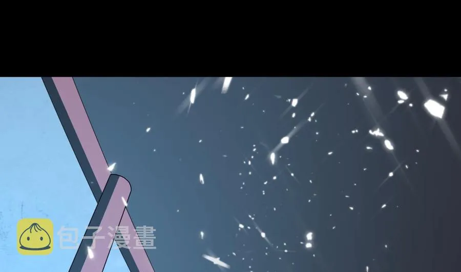 第134话 首次失利 第2页