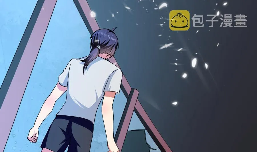 第134话 首次失利 第3页
