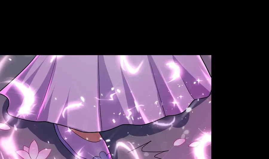 第134话 首次失利 第20页