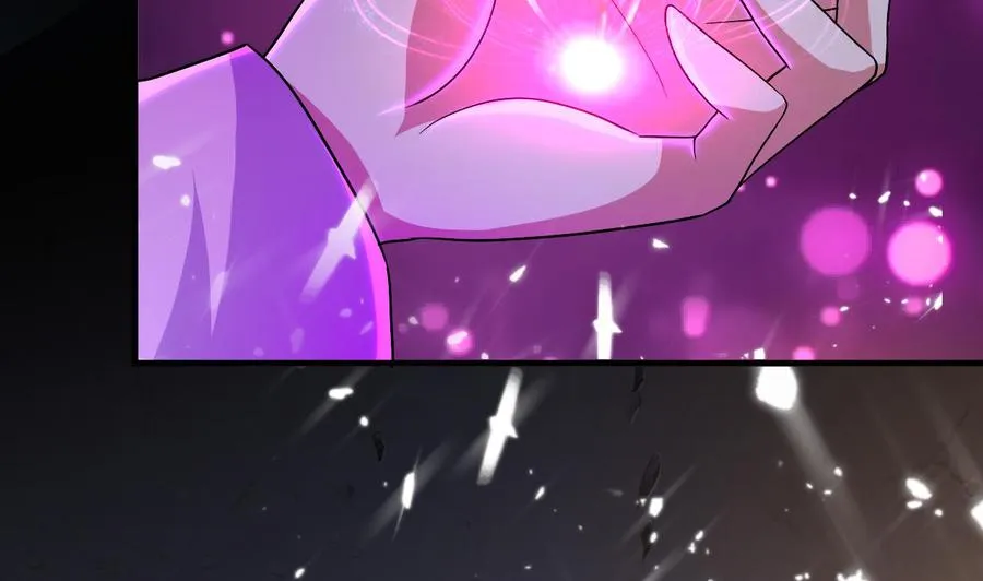 第134话 首次失利 第23页