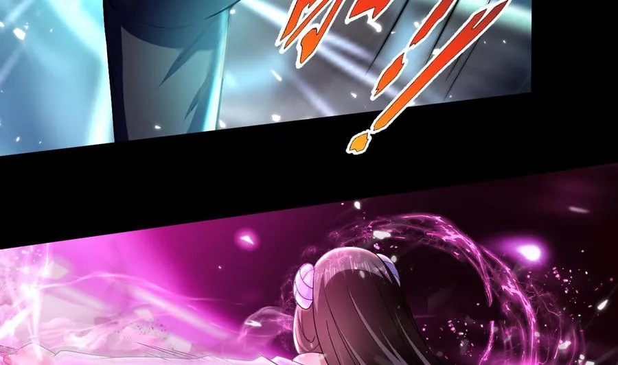第134话 首次失利 第35页