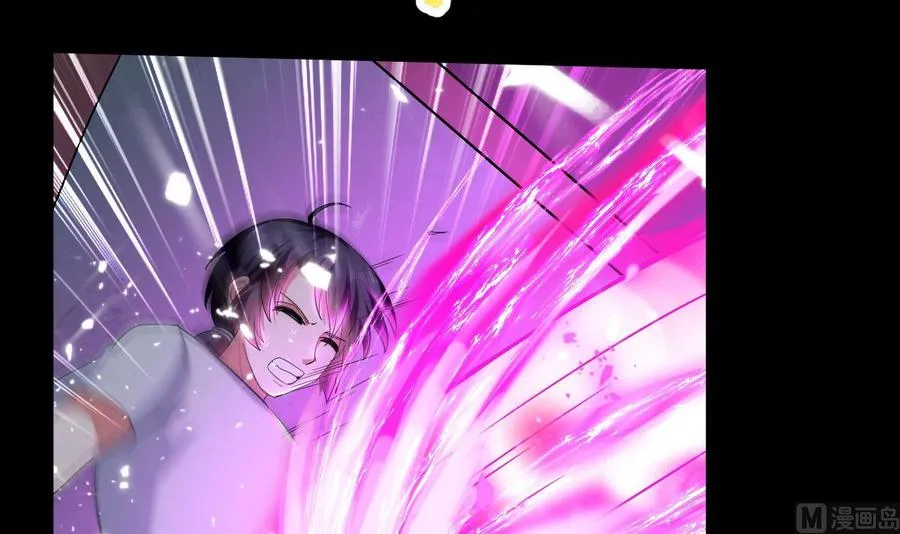 第134话 首次失利 第37页