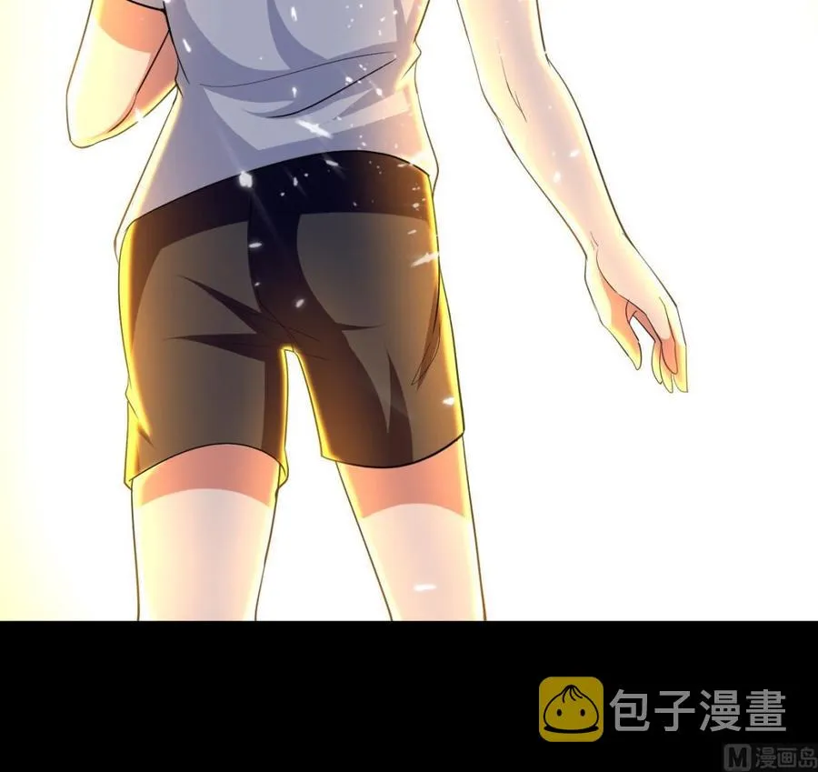 第134话 首次失利 第52页
