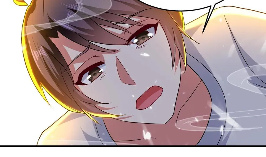 第135话 生死茫茫 第5页