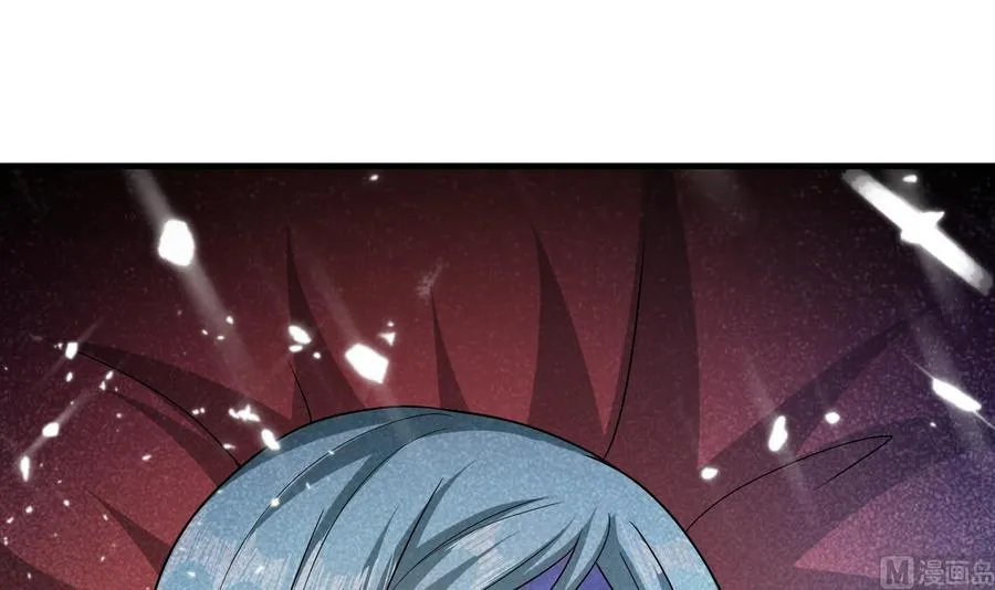 第135话 生死茫茫 第7页
