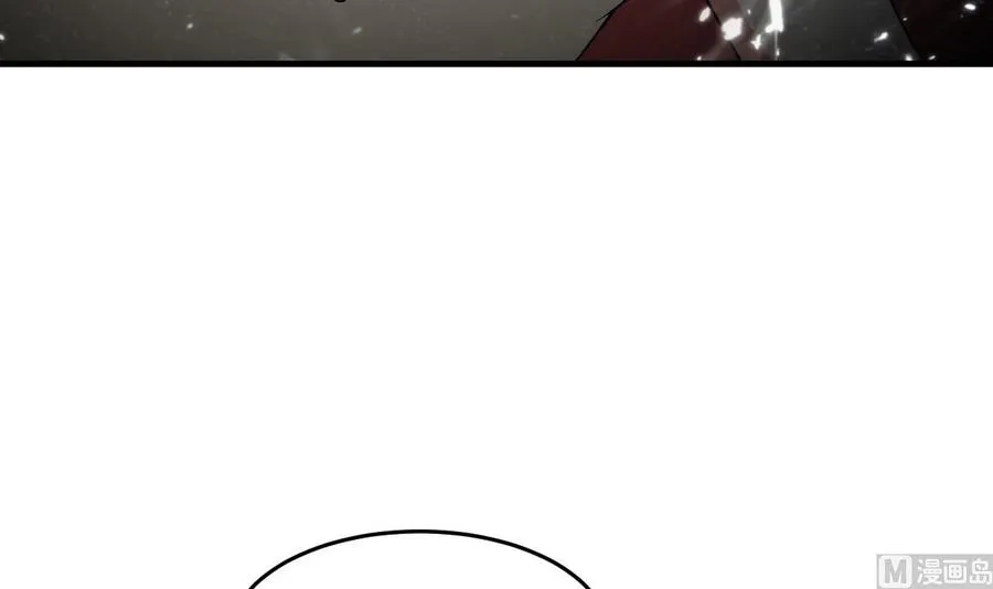 第135话 生死茫茫 第10页