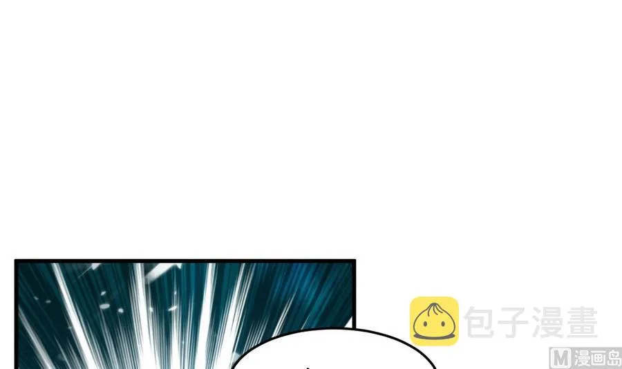 第135话 生死茫茫 第16页