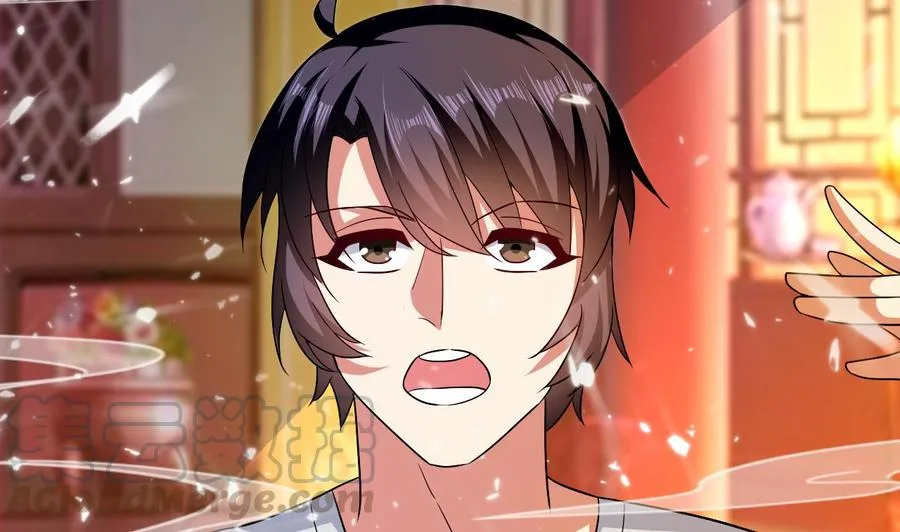 第135话 生死茫茫 第21页