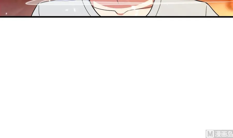 第135话 生死茫茫 第22页