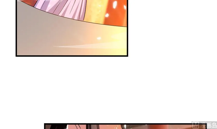 第135话 生死茫茫 第25页