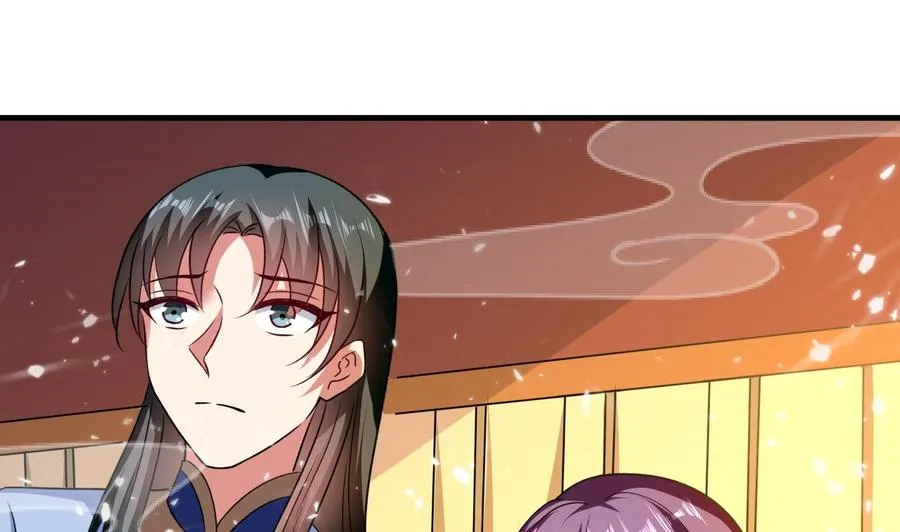 第135话 生死茫茫 第32页