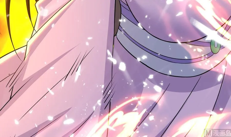 第135话 生死茫茫 第37页