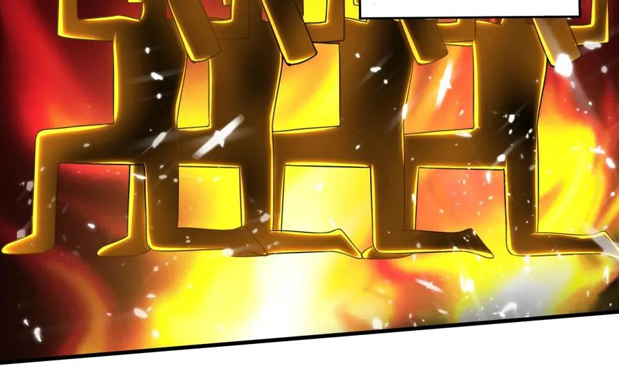 第135话 生死茫茫 第42页
