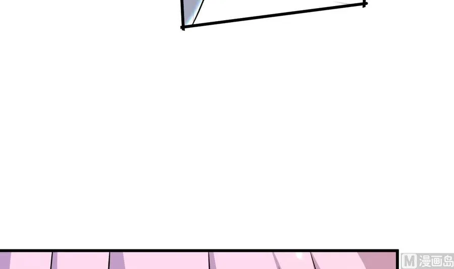 第135话 生死茫茫 第46页
