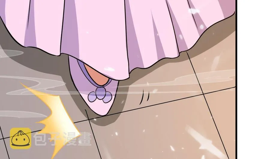 第135话 生死茫茫 第47页