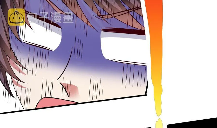 第136话 千棺阵 第14页
