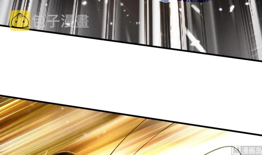 第136话 千棺阵 第19页