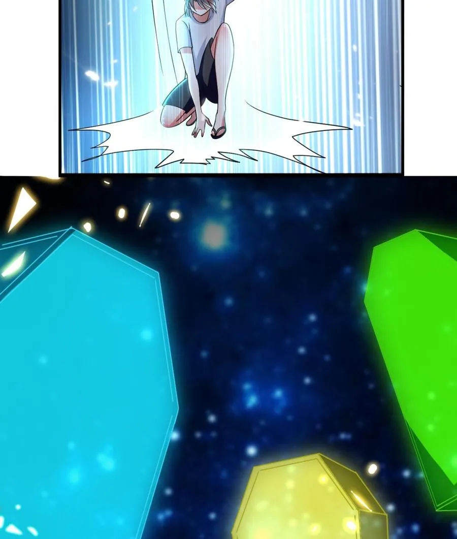 第136话 千棺阵 第23页
