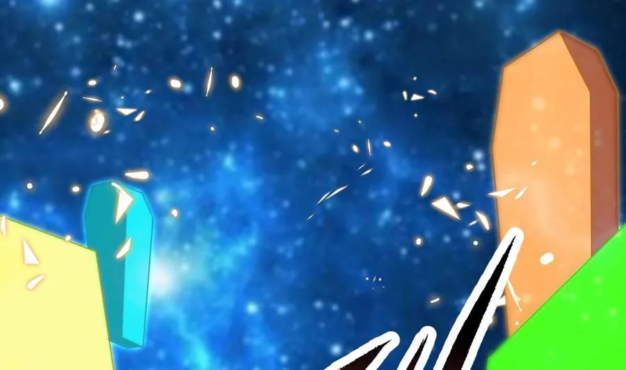 第136话 千棺阵 第27页