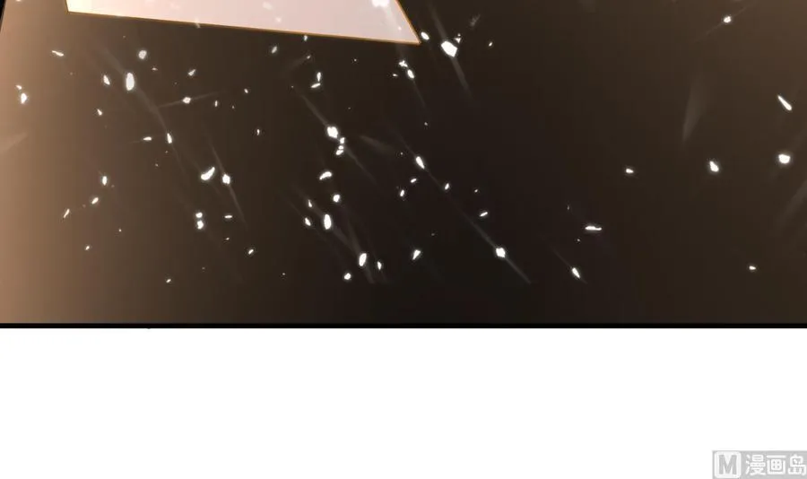 第136话 千棺阵 第34页