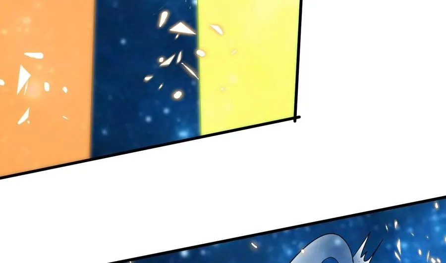 第136话 千棺阵 第38页