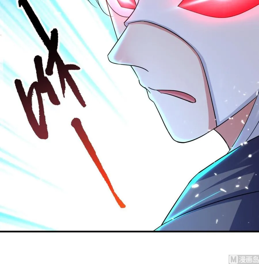 第136话 千棺阵 第52页