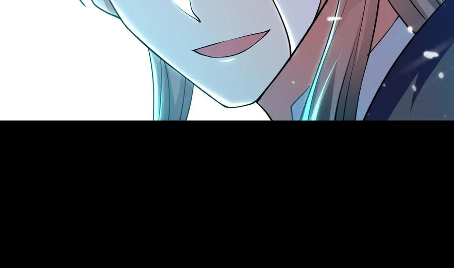 第137话 赤霞面具 第9页
