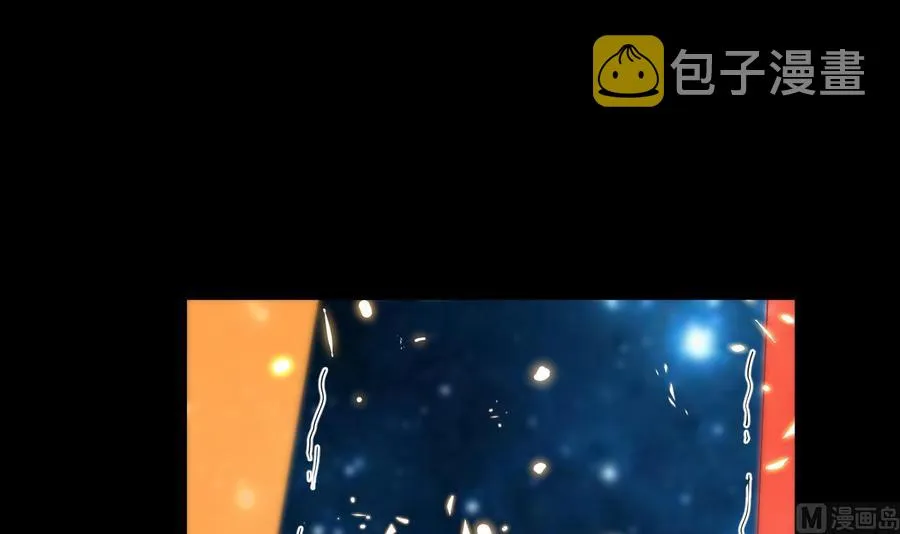 第137话 赤霞面具 第10页
