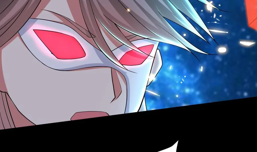 第137话 赤霞面具 第15页