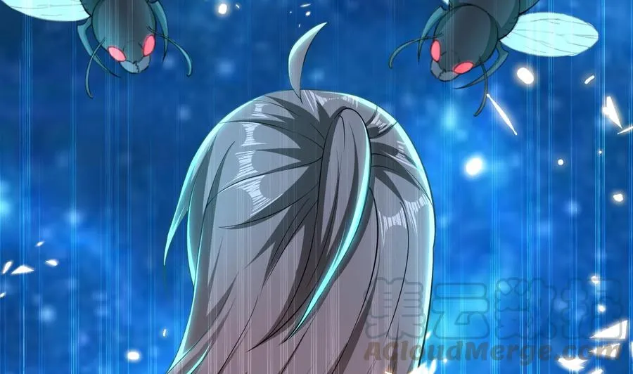 第137话 赤霞面具 第21页