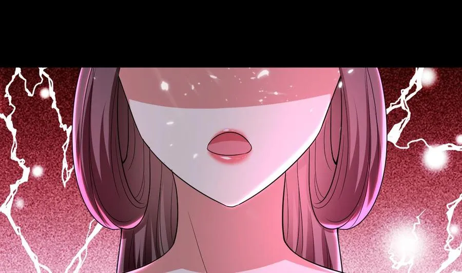 第137话 赤霞面具 第33页