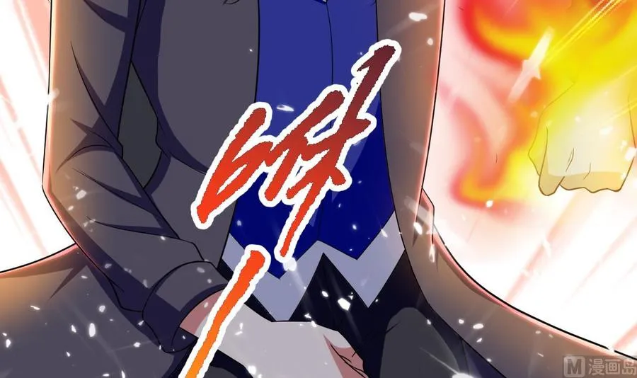 第137话 赤霞面具 第49页