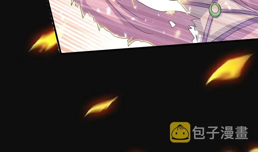 第139话 最后一关 第8页