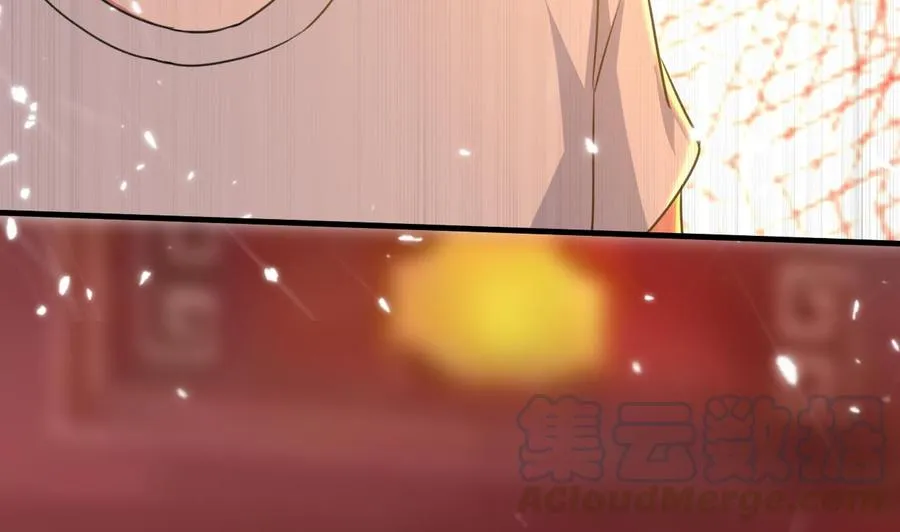 第139话 最后一关 第11页