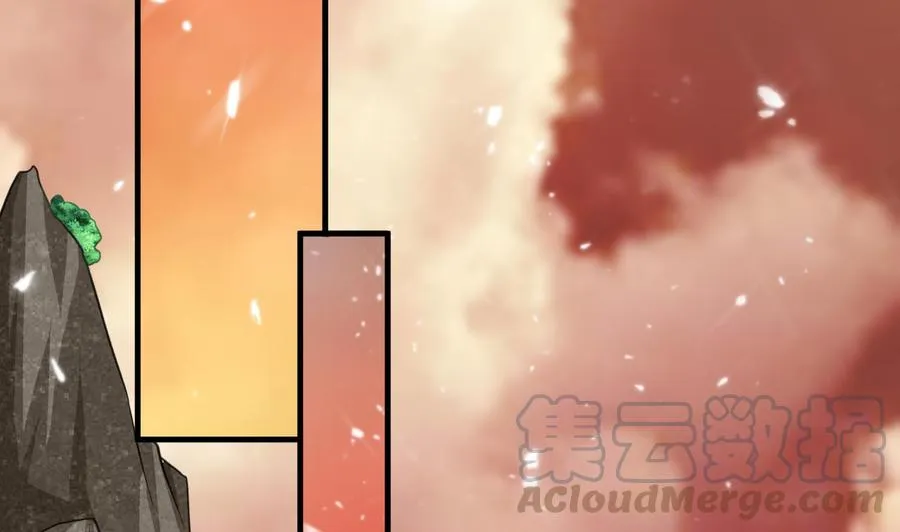 第139话 最后一关 第21页
