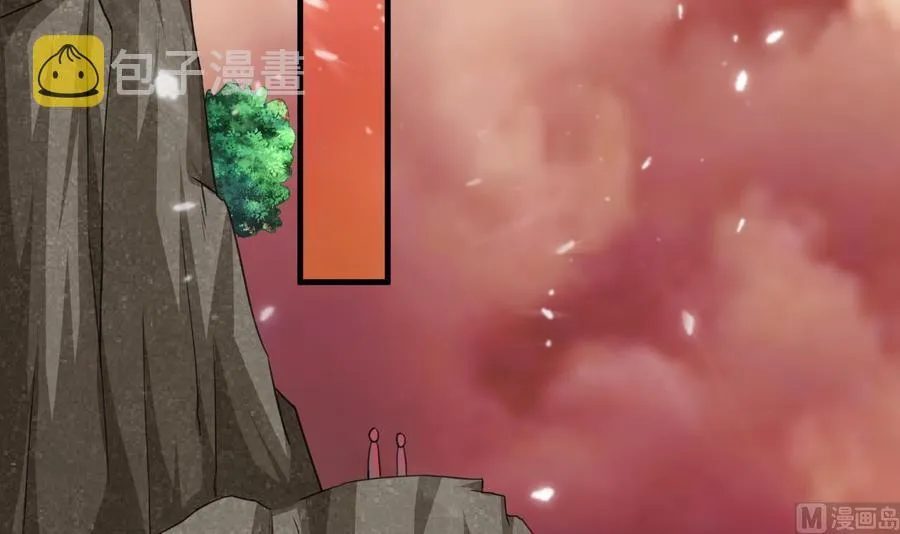 第139话 最后一关 第22页
