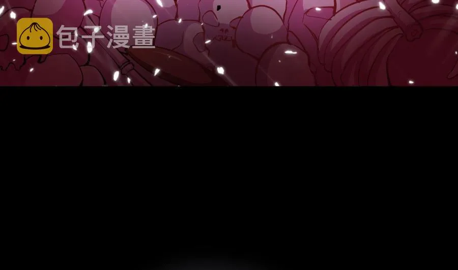 第139话 最后一关 第39页
