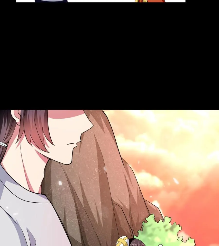 第139话 最后一关 第62页