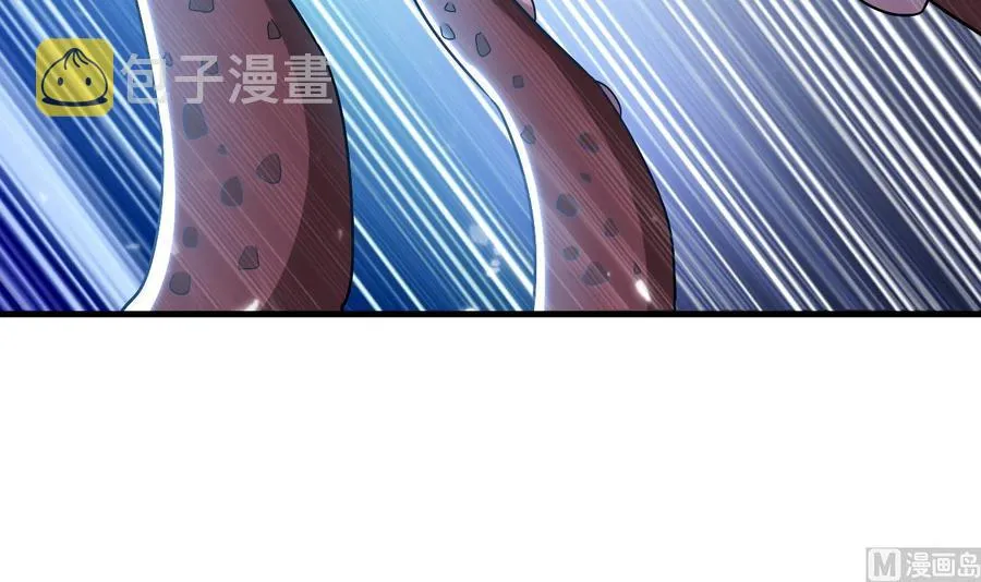 第140话 弱水之河 第10页