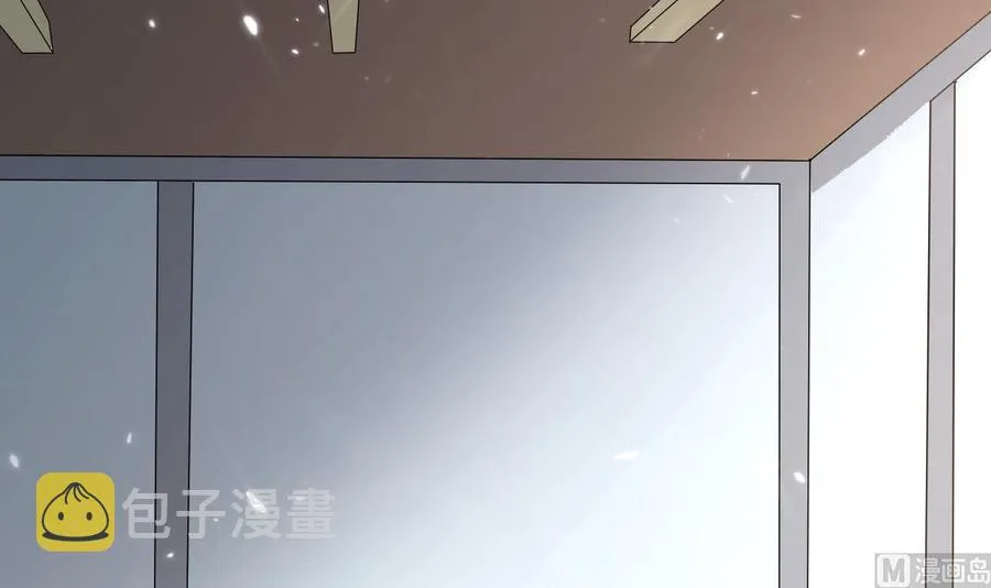 第140话 弱水之河 第40页